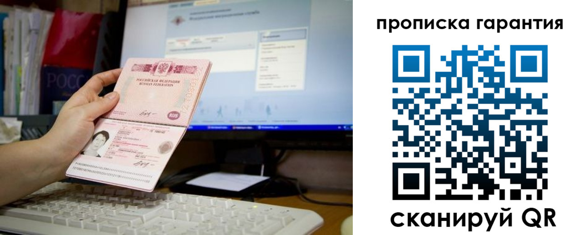 форма 3 в Белоярске